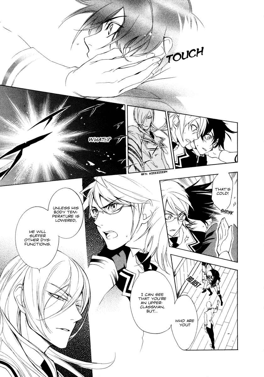 Page 5 Chapter 4 di[e]ce