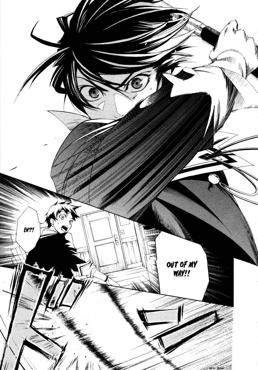 Page 11 Chapter 2 di[e]ce