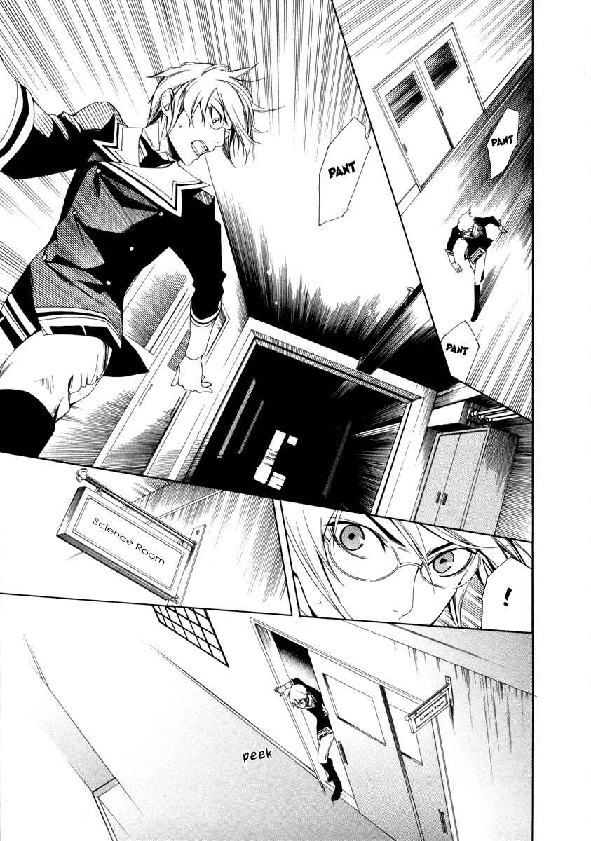 Page 13 Chapter 2 di[e]ce