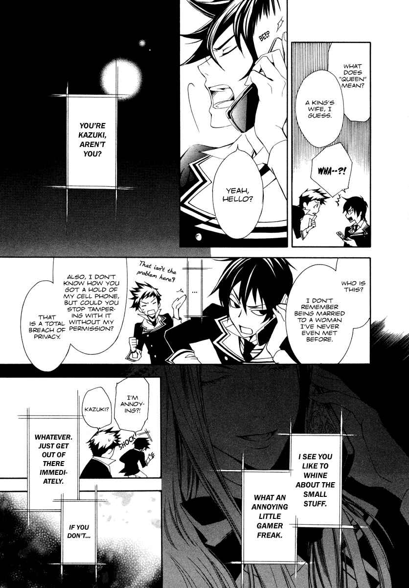 Page 7 Chapter 2 di[e]ce
