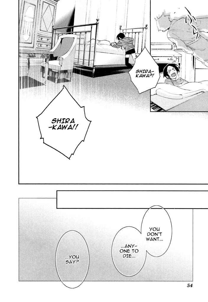 Page 20 Chapter 35 di[e]ce