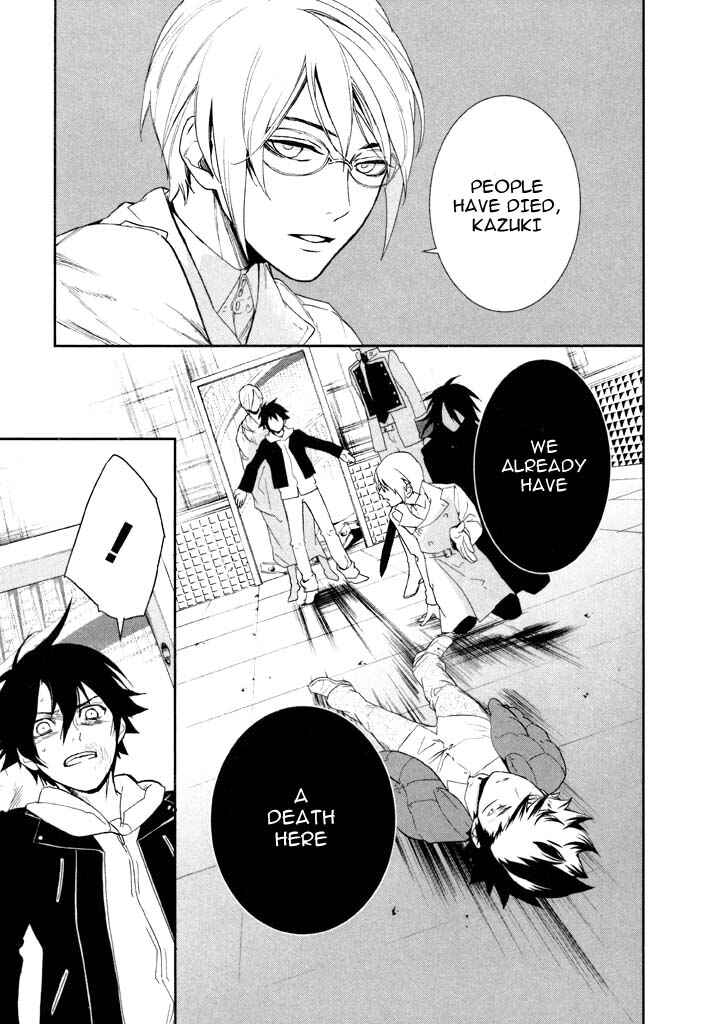Page 21 Chapter 35 di[e]ce