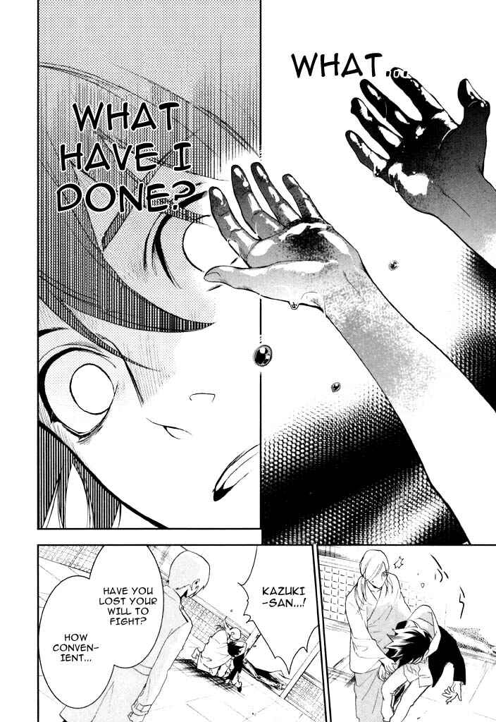 Page 26 Chapter 35 di[e]ce