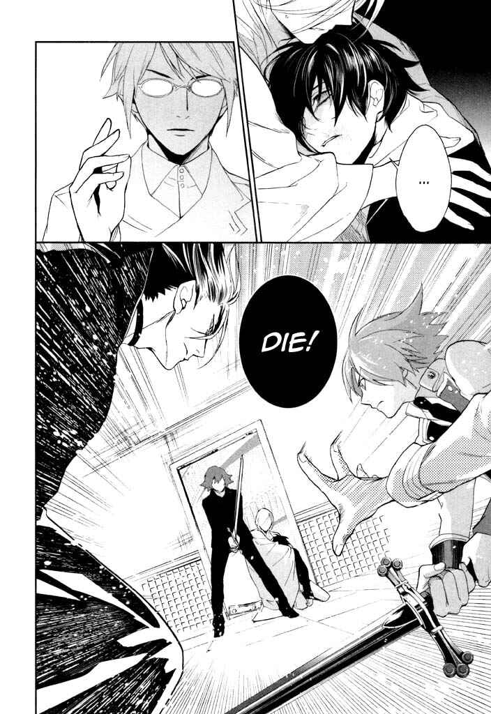 Page 28 Chapter 35 di[e]ce