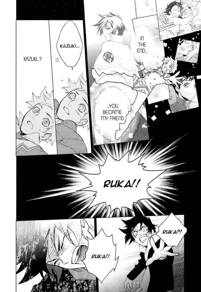 Page 4 Chapter 35 di[e]ce