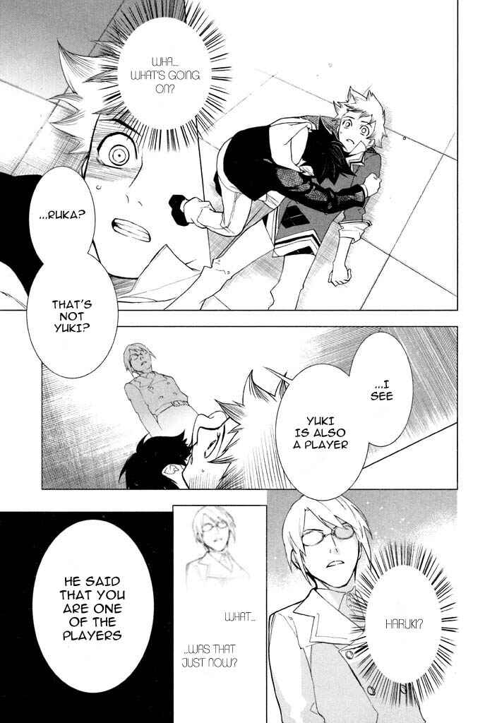 Page 5 Chapter 35 di[e]ce