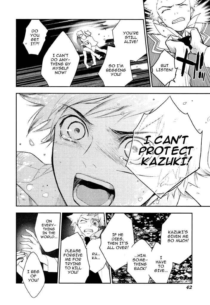 Page 8 Chapter 35 di[e]ce
