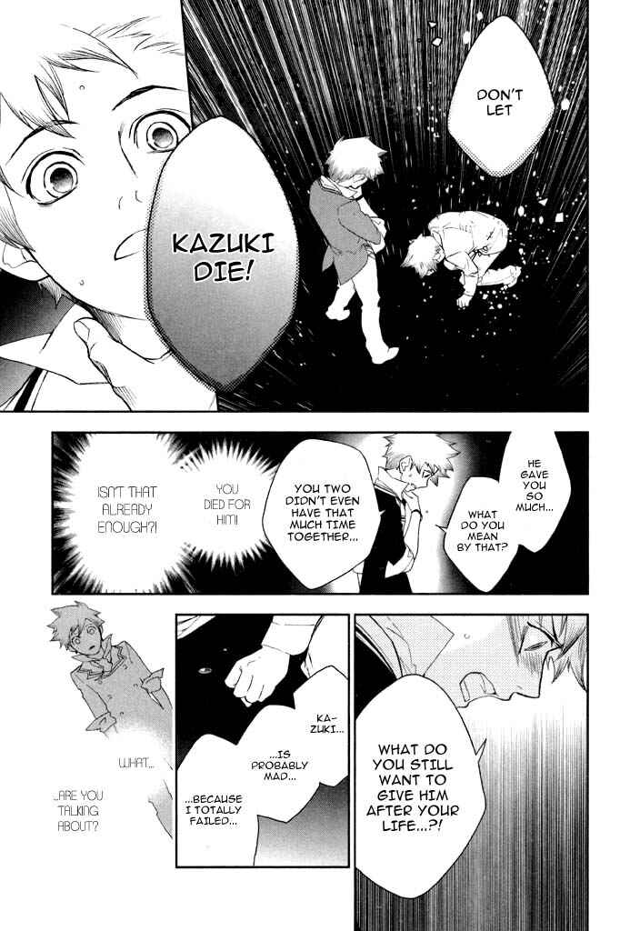 Page 9 Chapter 35 di[e]ce