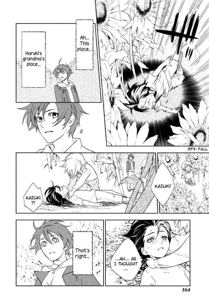 Page 10 Chapter 33 di[e]ce