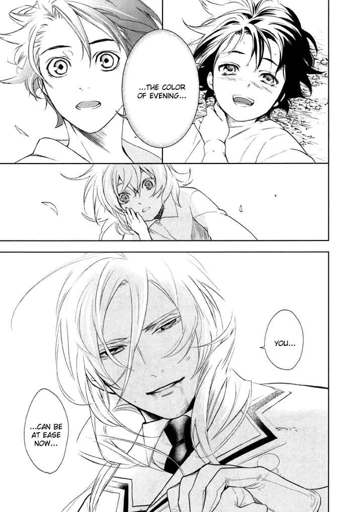 Page 11 Chapter 33 di[e]ce