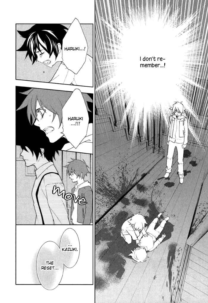 Page 22 Chapter 33 di[e]ce