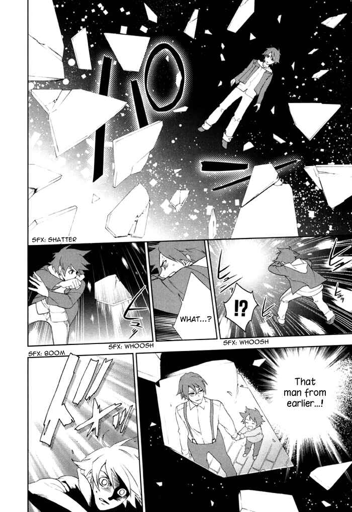 Page 24 Chapter 33 di[e]ce