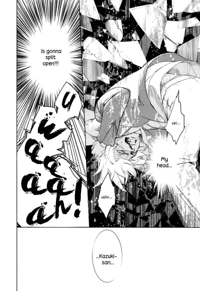Page 26 Chapter 33 di[e]ce