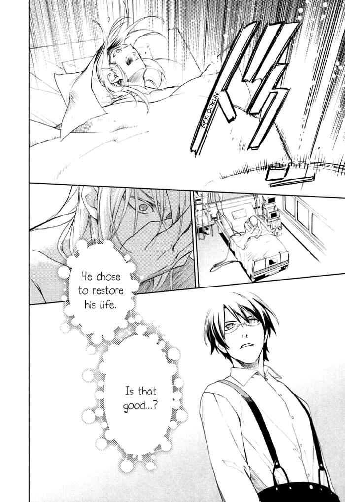 Page 28 Chapter 33 di[e]ce