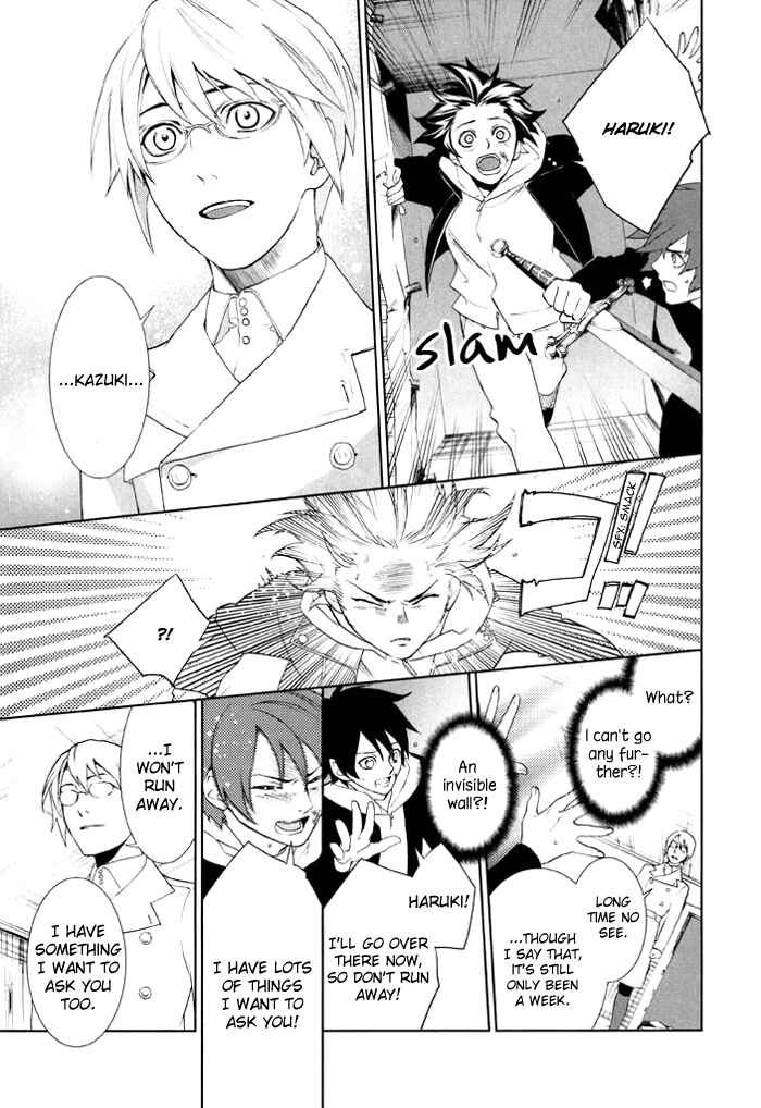 Page 33 Chapter 33 di[e]ce
