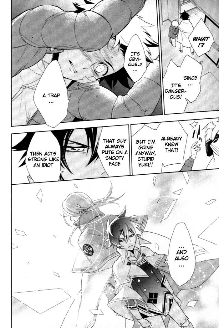 Page 18 Chapter 28 di[e]ce