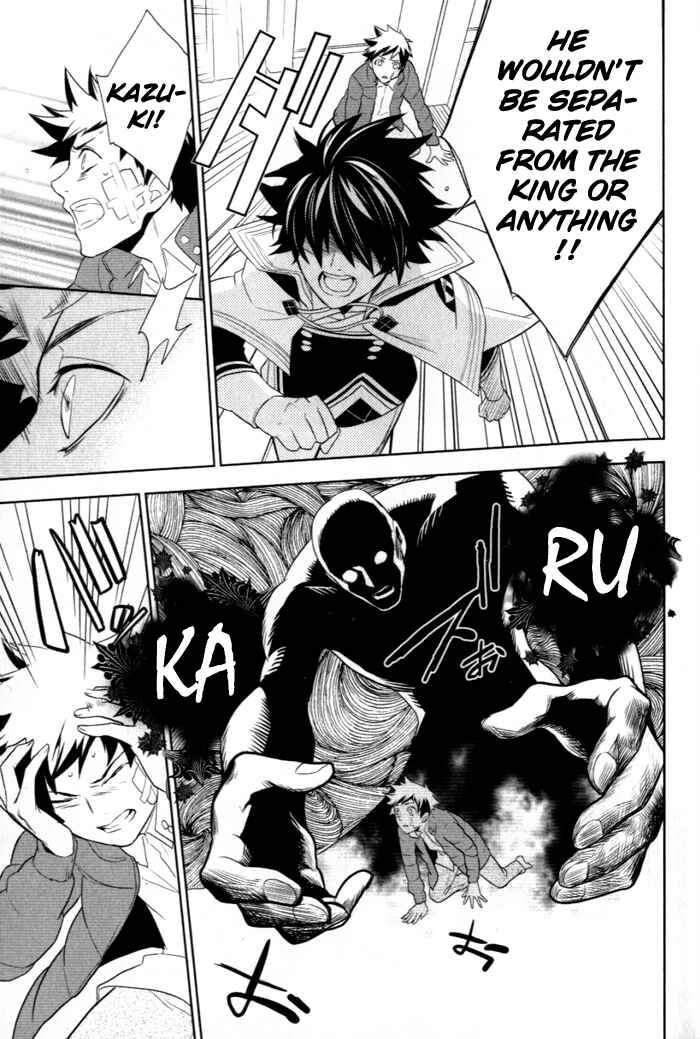 Page 19 Chapter 28 di[e]ce