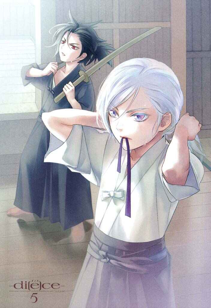 Page 2 Chapter 28 di[e]ce