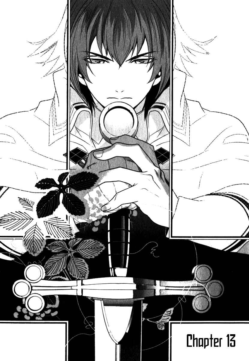 Page 1 Chapter 13 di[e]ce