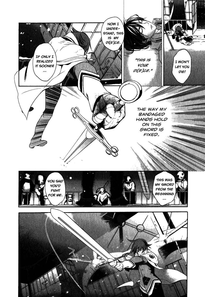 Page 14 Chapter 13 di[e]ce