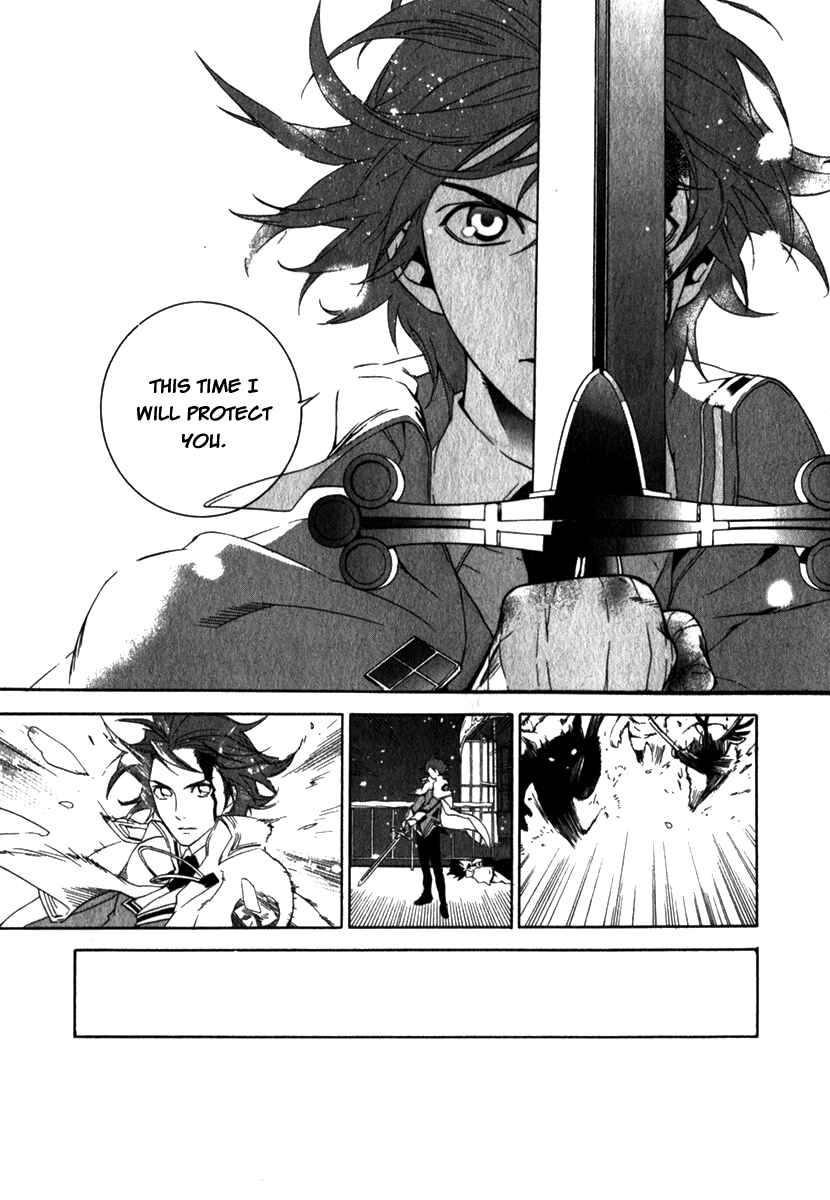 Page 15 Chapter 13 di[e]ce