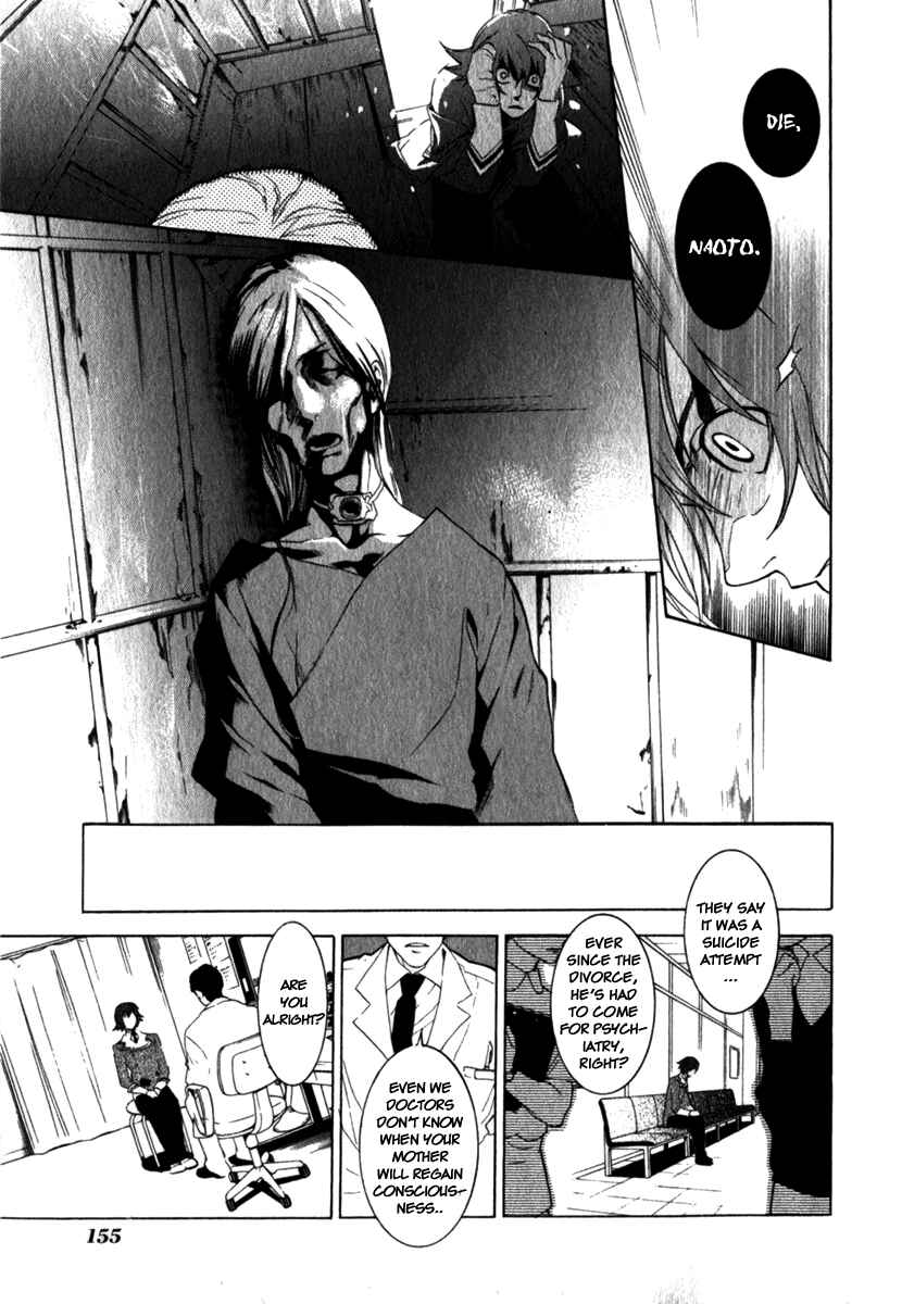Page 9 Chapter 13 di[e]ce