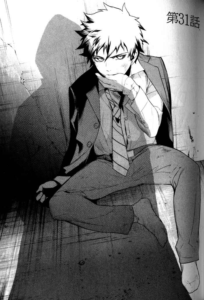 Page 1 Chapter 31 di[e]ce