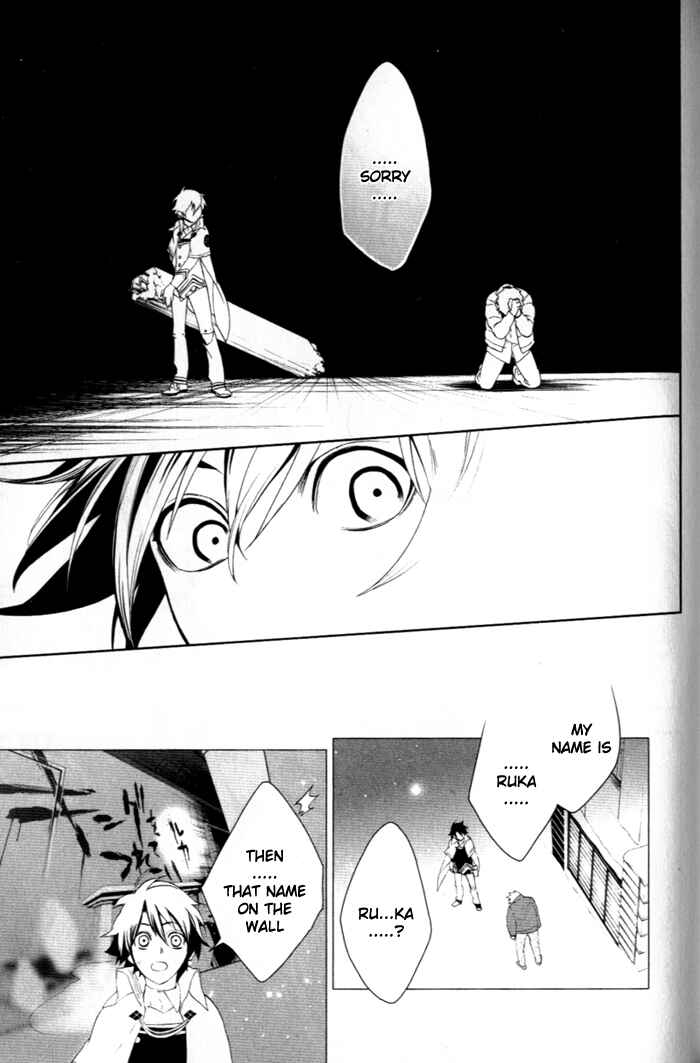 Page 13 Chapter 31 di[e]ce