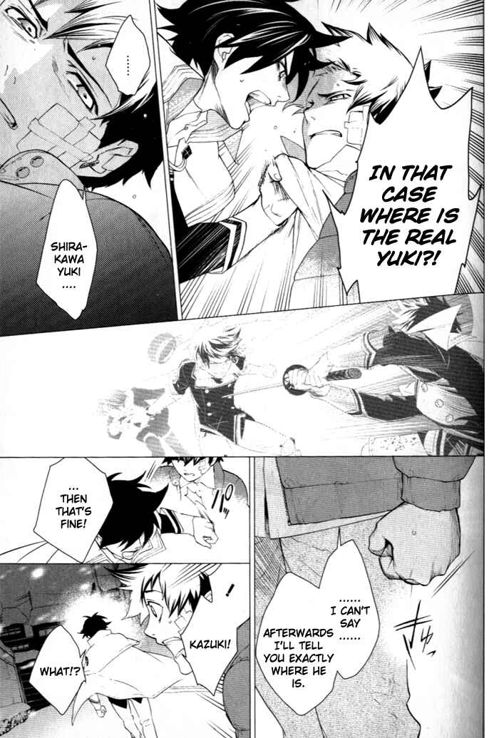 Page 15 Chapter 31 di[e]ce