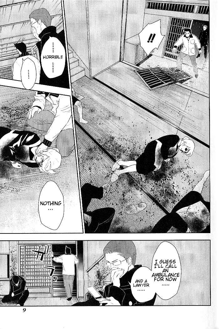 Page 10 Chapter 21 di[e]ce