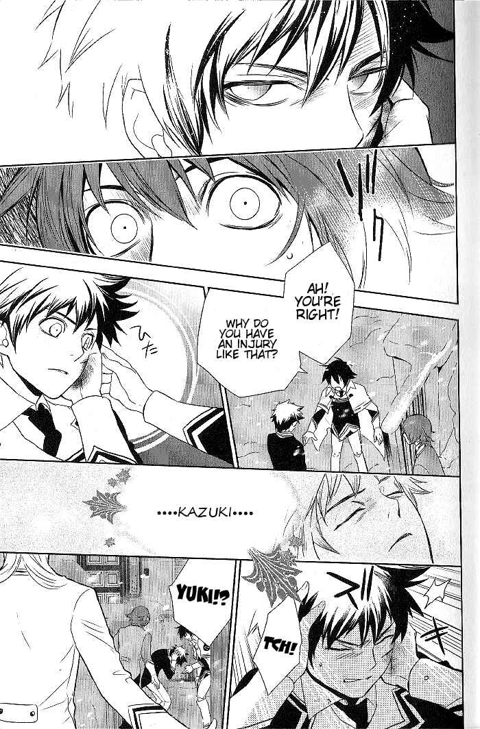 Page 16 Chapter 21 di[e]ce
