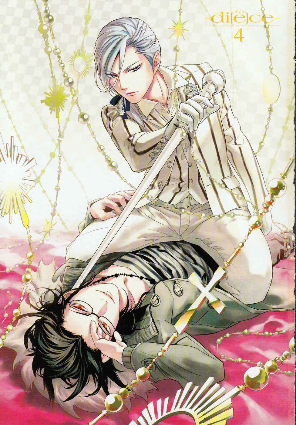 Page 2 Chapter 21 di[e]ce