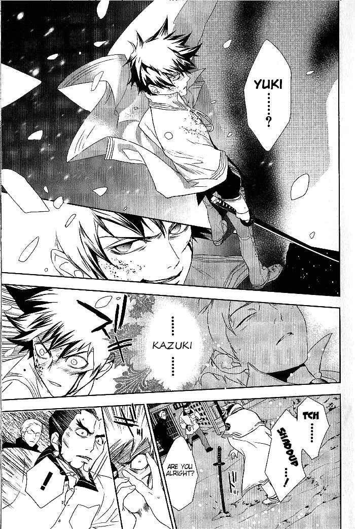 Page 8 Chapter 21 di[e]ce