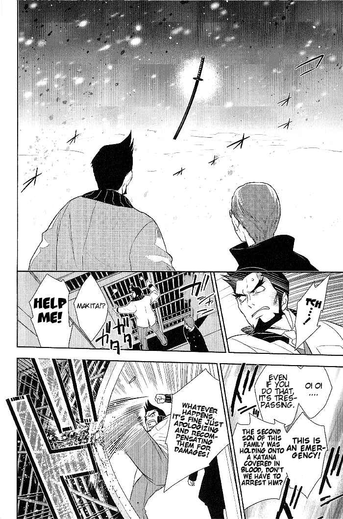 Page 9 Chapter 21 di[e]ce
