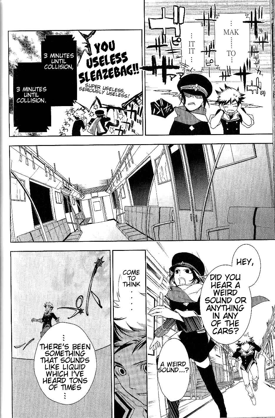 Page 10 Chapter 18 di[e]ce