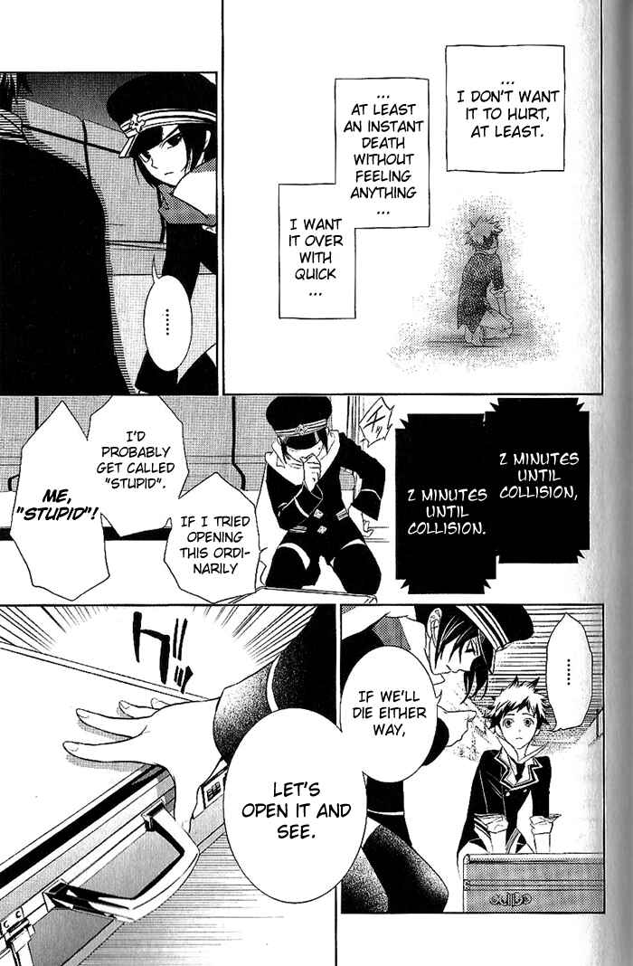 Page 13 Chapter 18 di[e]ce
