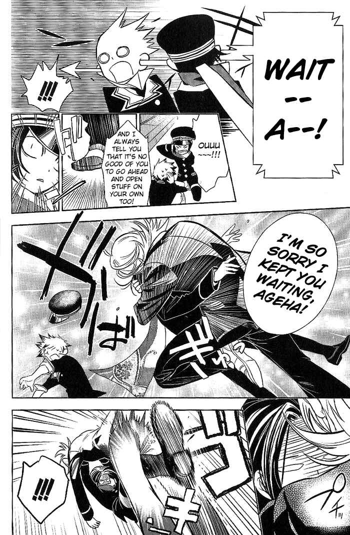 Page 14 Chapter 18 di[e]ce