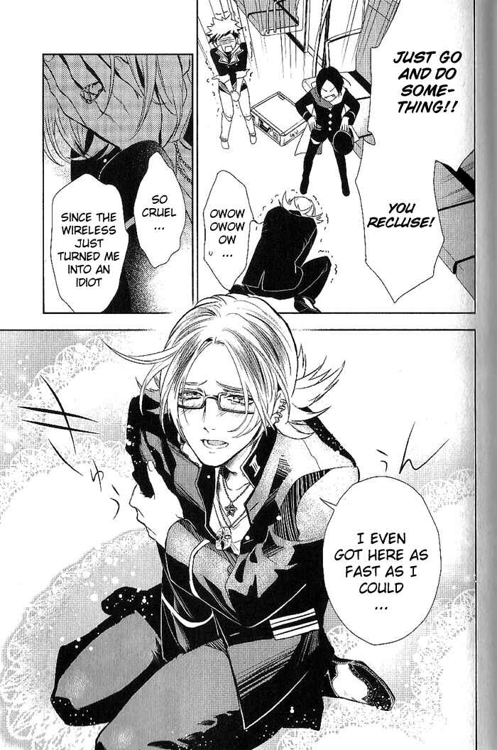 Page 15 Chapter 18 di[e]ce