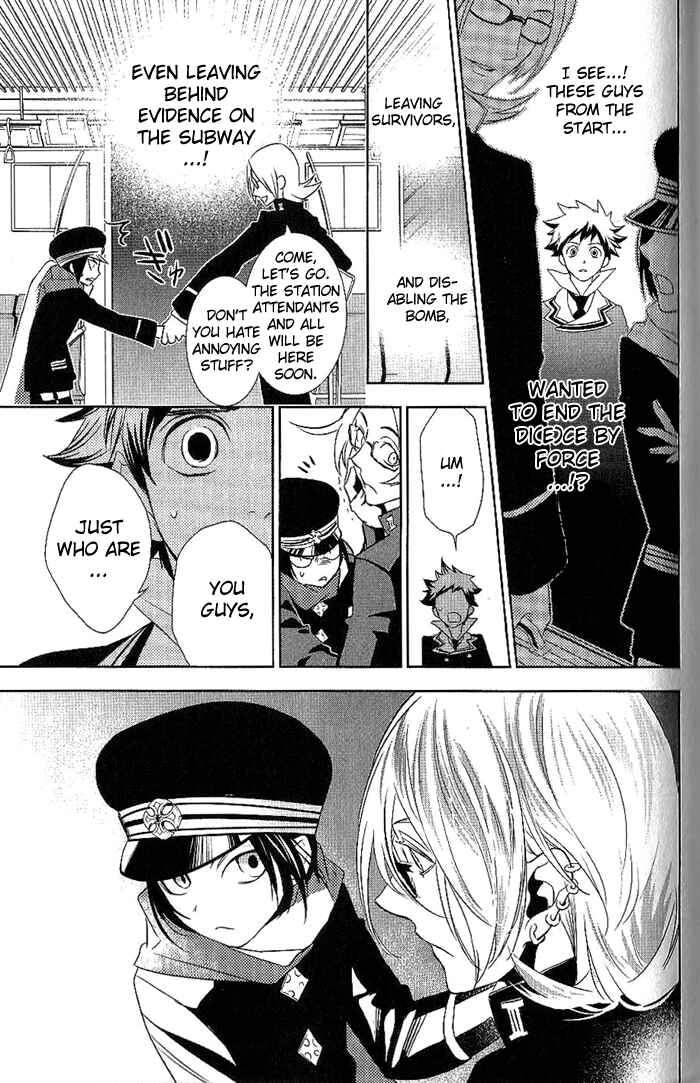 Page 19 Chapter 18 di[e]ce