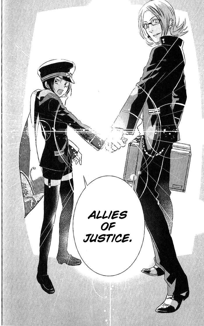 Page 20 Chapter 18 di[e]ce