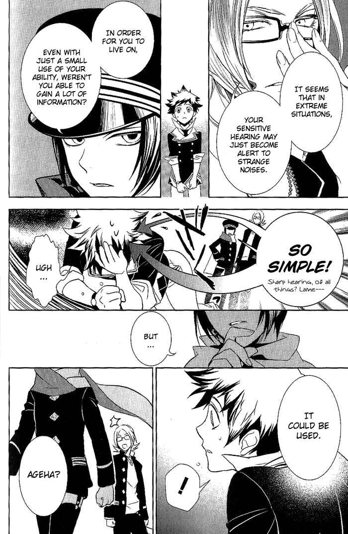 Page 22 Chapter 18 di[e]ce