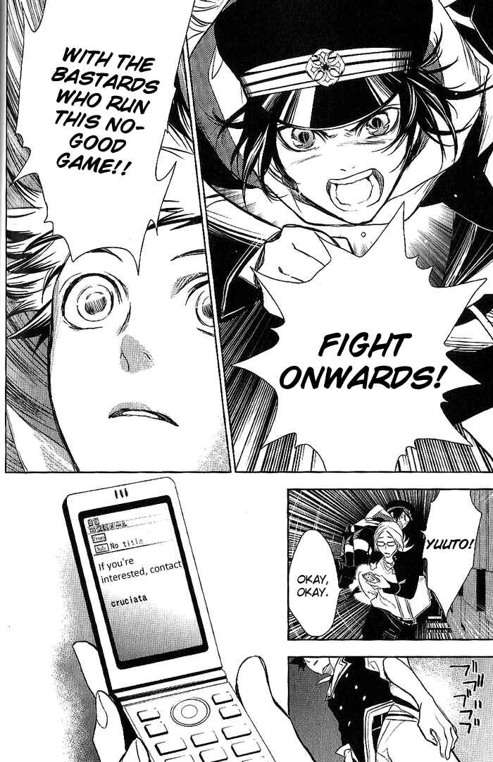 Page 25 Chapter 18 di[e]ce