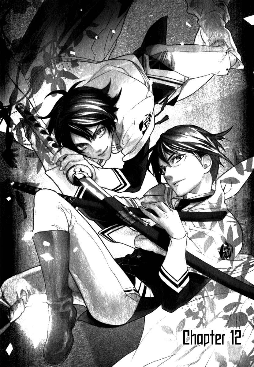 Page 1 Chapter 12 di[e]ce