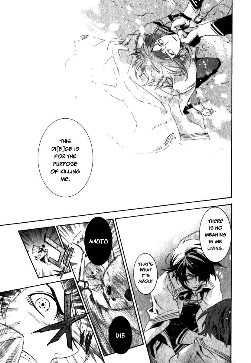 Page 11 Chapter 12 di[e]ce