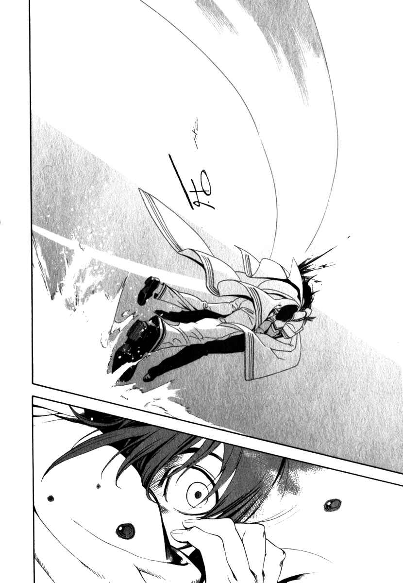 Page 12 Chapter 12 di[e]ce