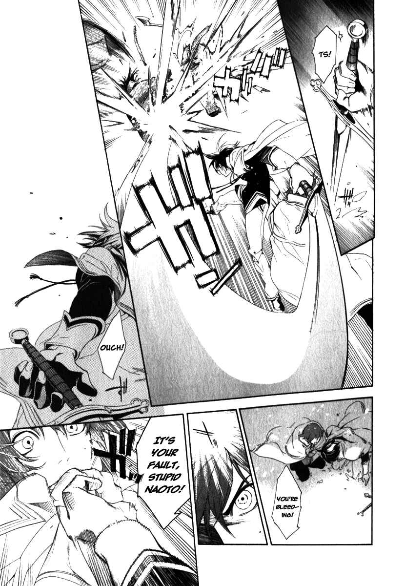 Page 13 Chapter 12 di[e]ce