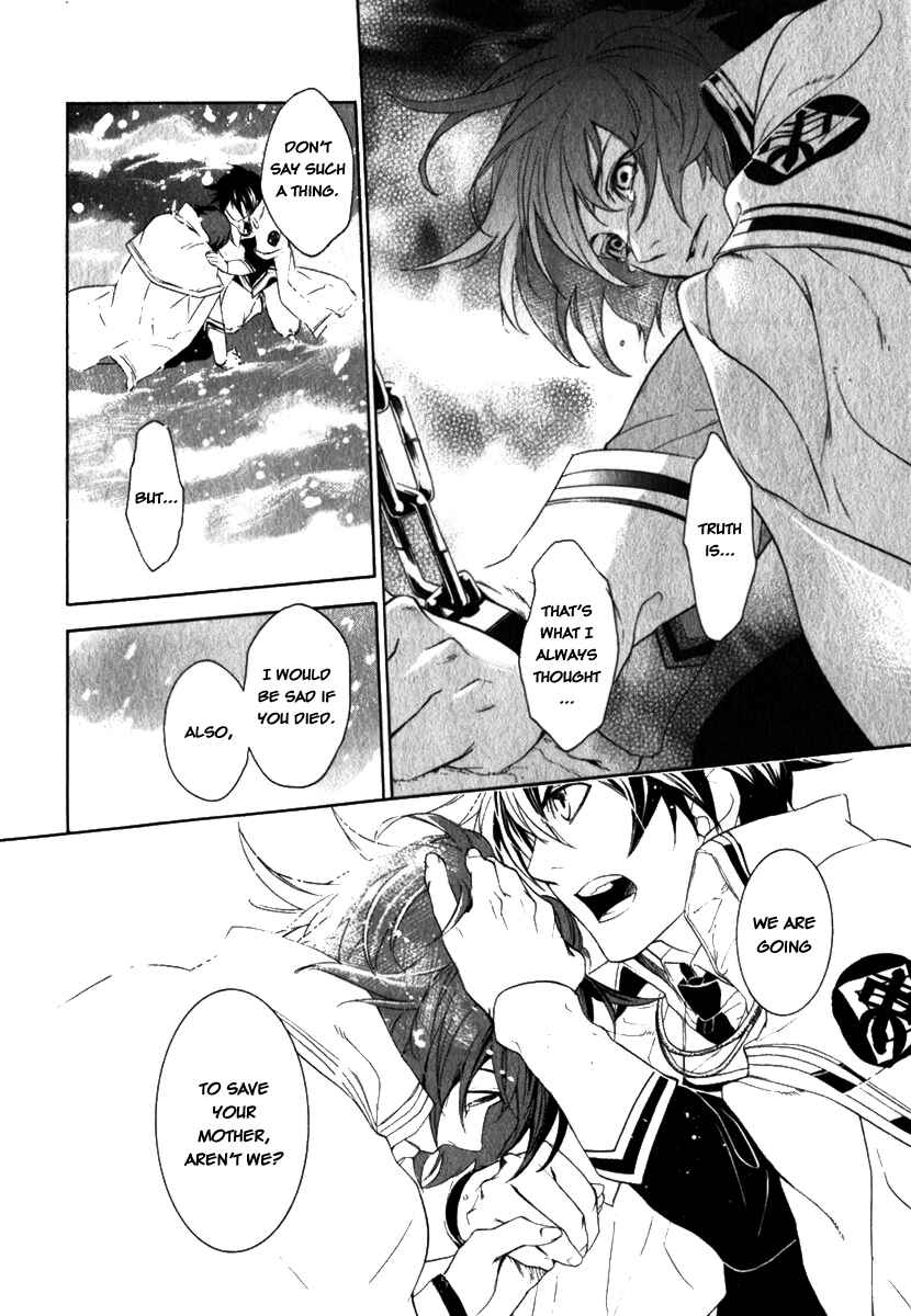 Page 16 Chapter 12 di[e]ce