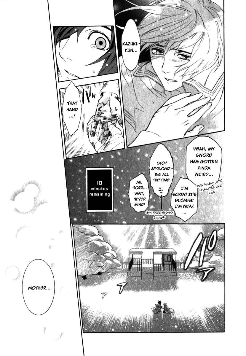 Page 17 Chapter 12 di[e]ce
