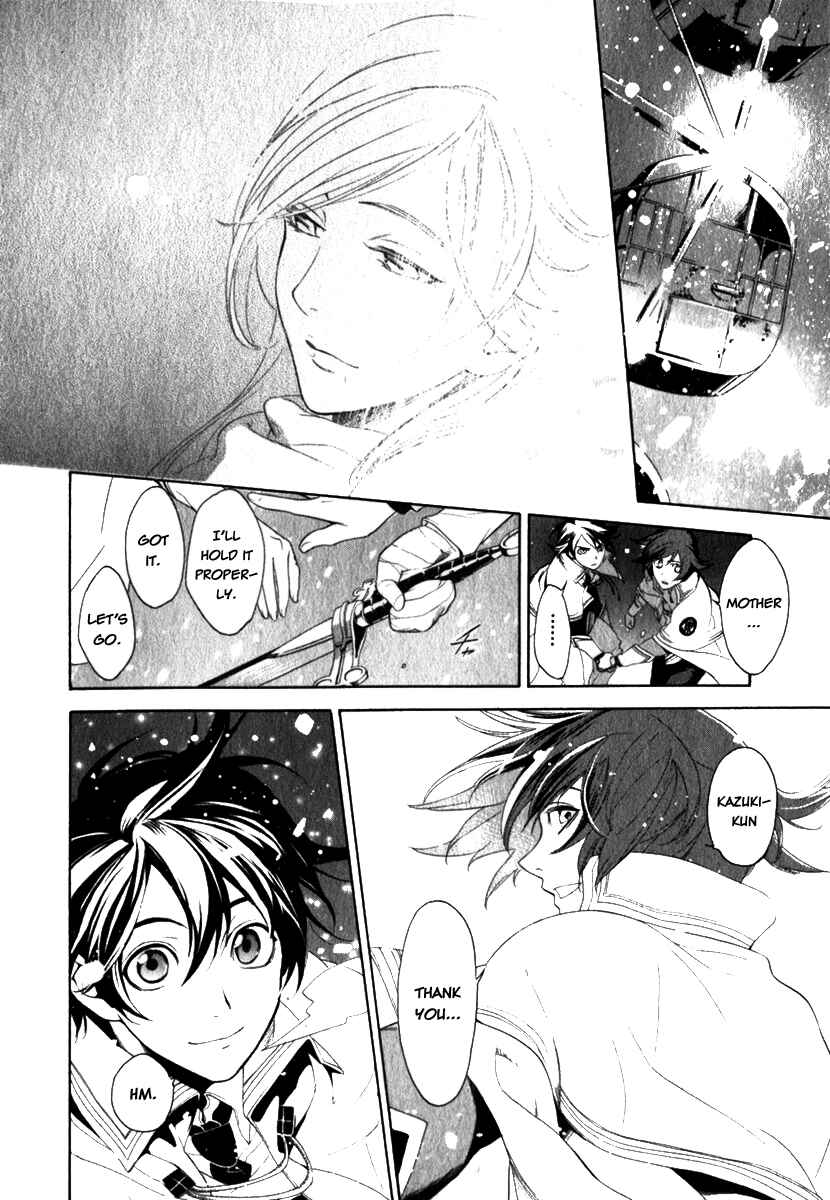 Page 18 Chapter 12 di[e]ce