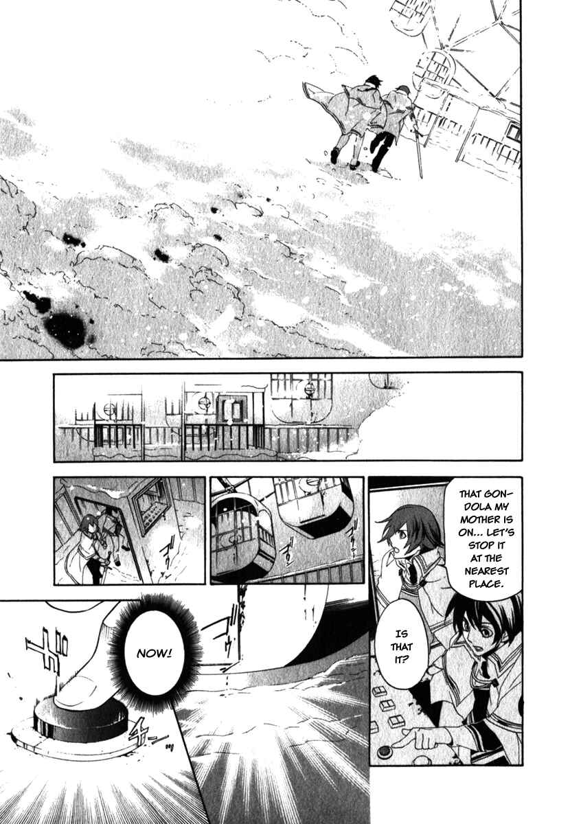 Page 19 Chapter 12 di[e]ce